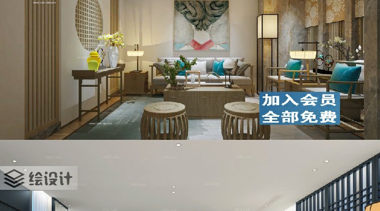 美容院spa会所3dmax模型简约中式室内设计-第16张图片